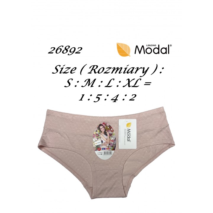 Труси DCPOLO 26892