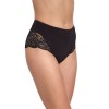 Труси Gabidar Full WZ.207 Чорний /XL