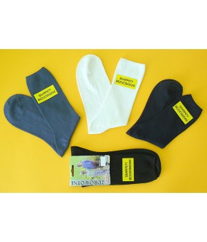 НОСКИ BORNPOL HEALTH 45-46 темно-синие НОСКИ BORNPOL HEALTH 45-46 темно-синие