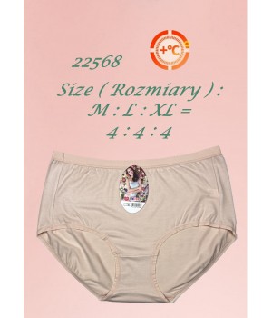 Штани DCPOLO 22568 WARM+