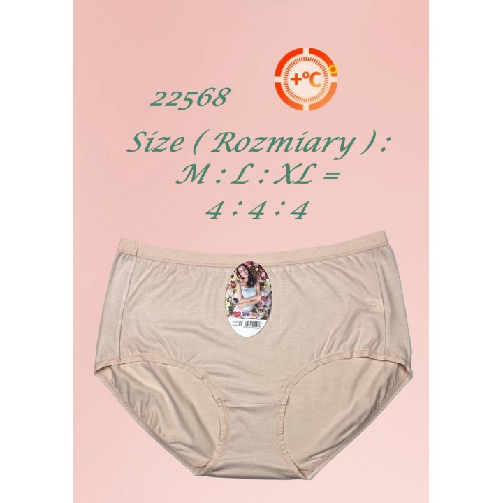 Штани DCPOLO 22568 WARM+