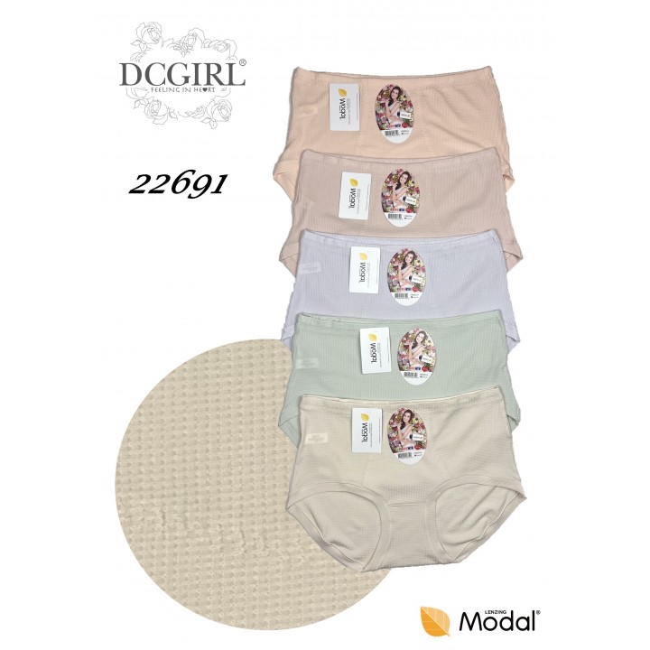 Труси DCPOLO 22691