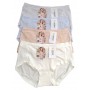 Трусики из модала DCPOLO 26920