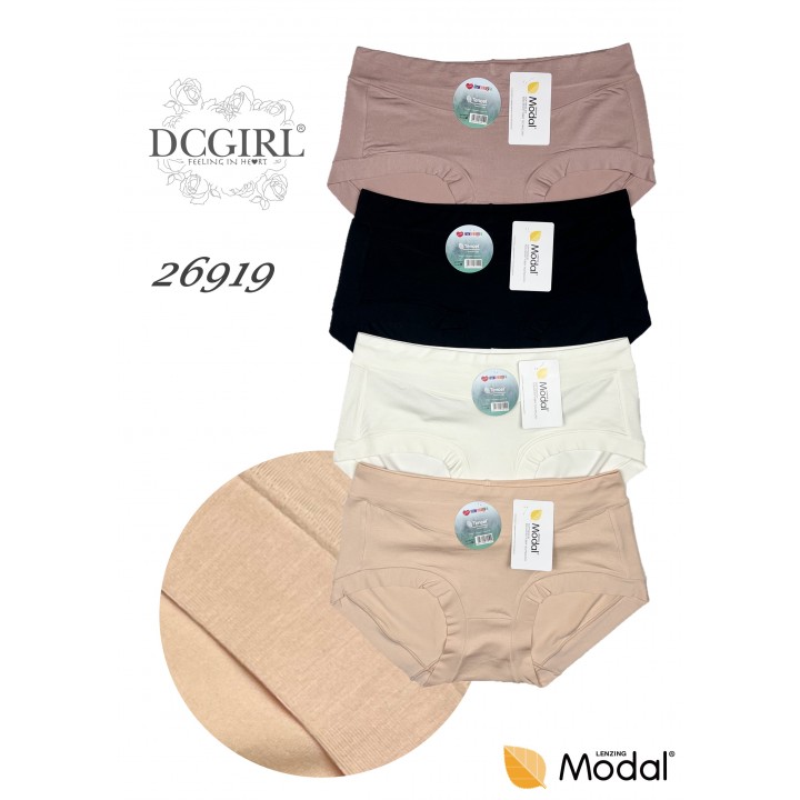 Штани DCPOLO 26919 з модалу