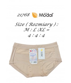 БРИФИ DCPOLO 21768 БЕЖЕВОГО КОЛЬОРУ