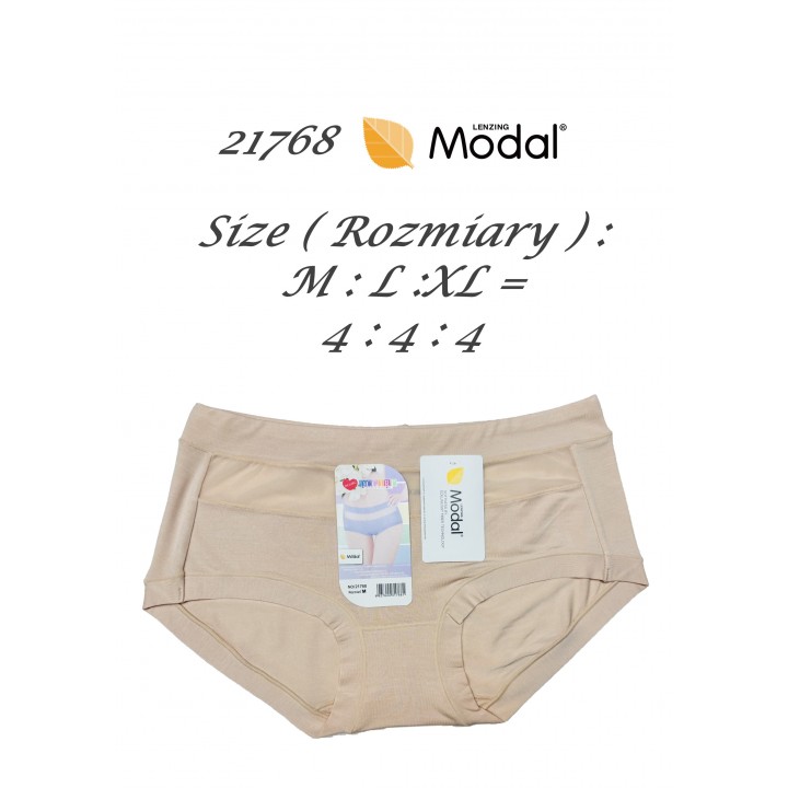 БРИФИ DCPOLO 21768 БЕЖЕВОГО КОЛЬОРУ