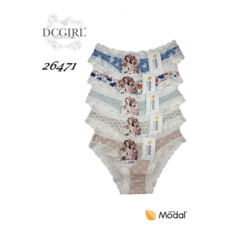 Труси DCPOLO 26471/S
