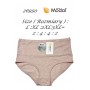 Трусики з модалу DCPOLO 26950