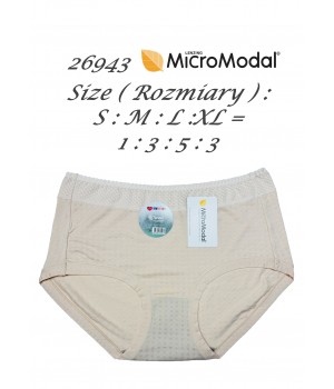 Брюки из микромодала DCPOLO 26943