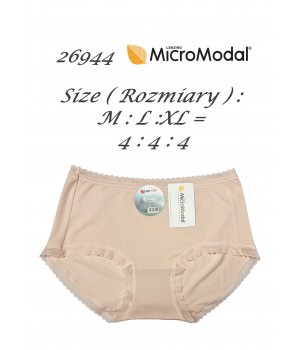 Брюки из микромодала DCPOLO 26944