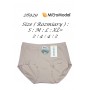 Брюки из микромодала DCPOLO 26929