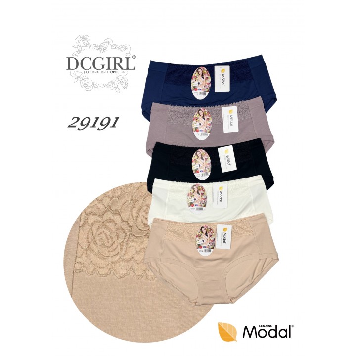 Труси DCPOLO 29191 MODAL /XL