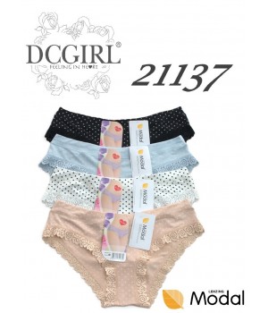 Штани DCPOLO 21137 з модалу /S