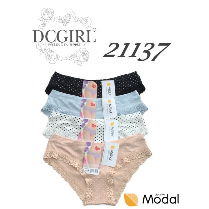 Штани DCPOLO 21137 з модалу /S
