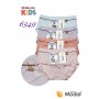 FIGI DCPOLO DZIEWCZĘCE 6349 MODAL