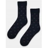 SKARP.NOVITI SB002-U-21 ШАБЛОН 39-42