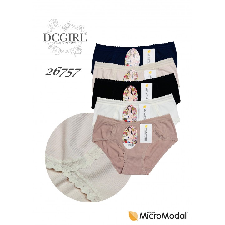 Брюки из микромодала DCPOLO 26757
