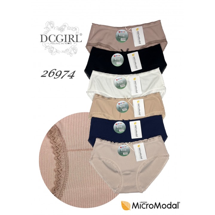 Брюки из микромодала DCPOLO 26974