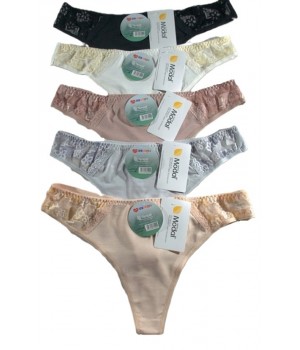 Трусики-трусы из модала DCPOLO 26999T