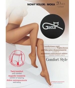 Колготки GATTA COMFORT STYLE 20 MOKA/3