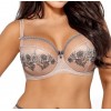 Бюстгалтер ava 1669 beż 70G