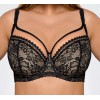 Бюстгалтер ava 1396 czarny 80G