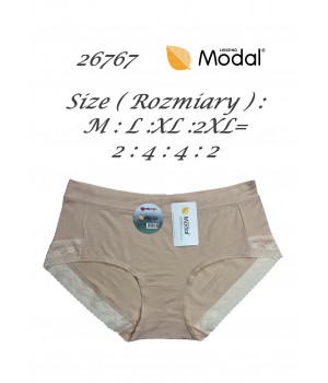 Трусики з модалу DCPOLO 26767