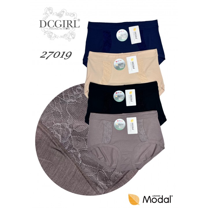 Труси з модалу DCPOLO 27019