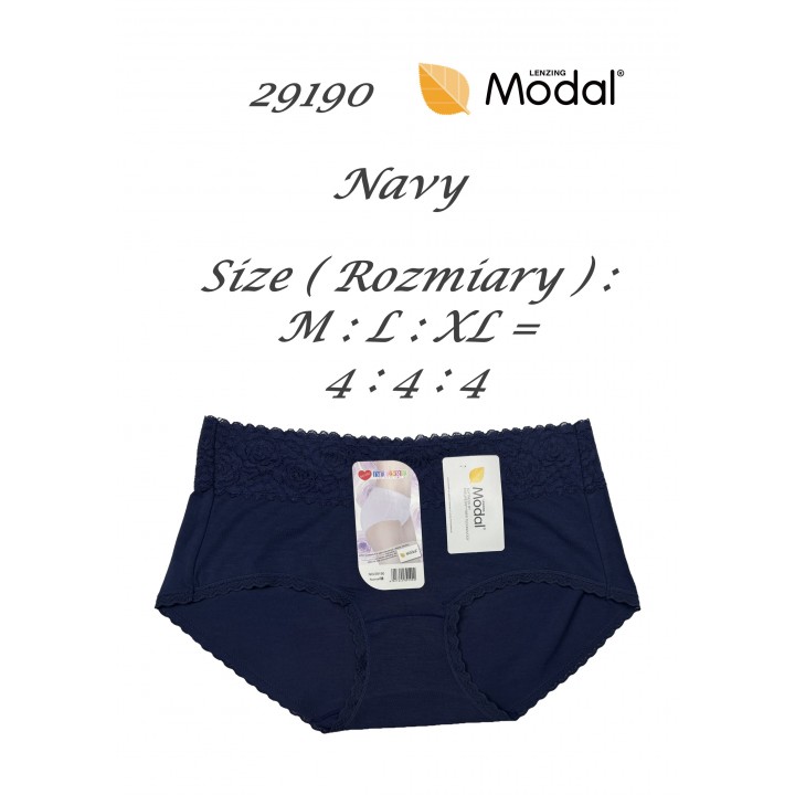 Штани гравців DCPOLO 29190 з модалу