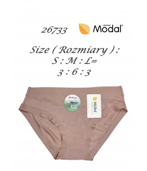 Труси DCPOLO 26733 з модалу