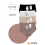 Брюки из микромодала DCPOLO 26735