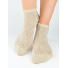 Носки NOVITI SB118-G-02 JACQARD J BEIGE 39-42