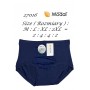 Штани DCPOLO 27016 з модалу