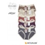 Труси DCPOLO 26532 MODAL /XL