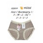 Труси DCPOLO 29520 з модалу