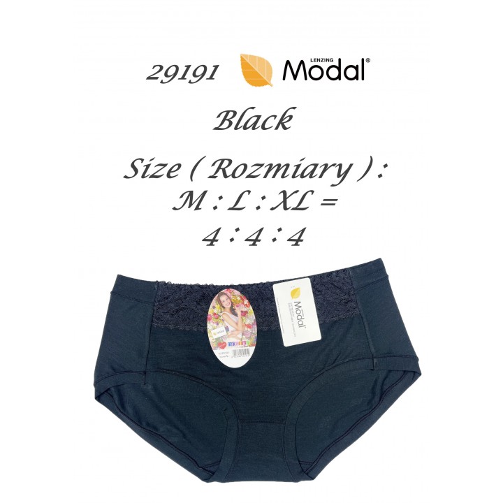 ЧОРНІ МОДАЛЬНІ БРИФИ DCPOLO 29191