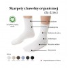 Дитячі шкарпетки STEVEN 187 гладкі, бежевого кольору, 32-34