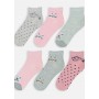 ШКАРПЕТКИ ДО ЩИЛКИ NOVITI SB132-G-01 ДЛЯ ДІВЧАТ 23-26 РОКІВ