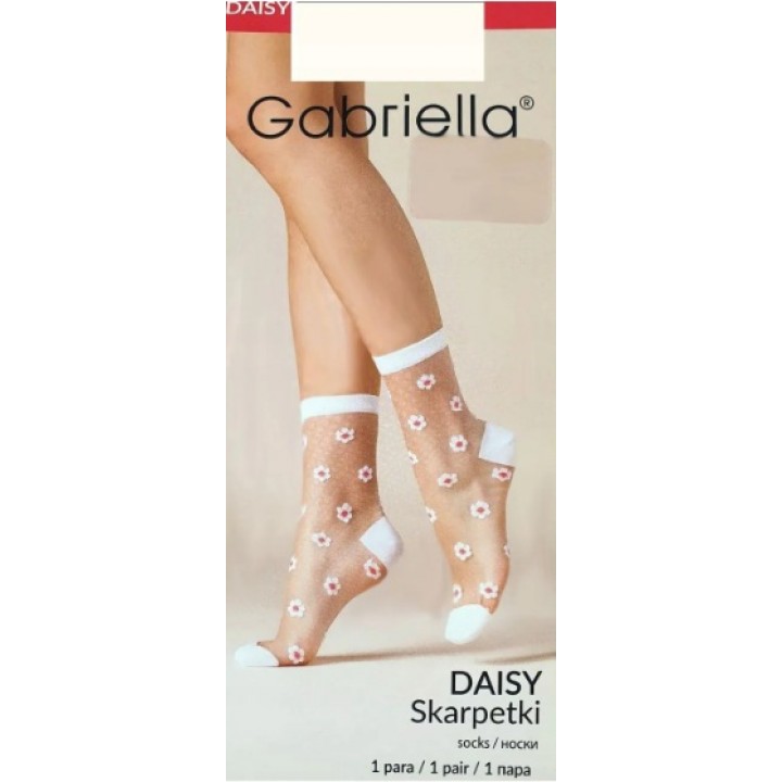 ШКАРПЕТКИ GABRIELLA DAISY БІЛІ/СИНІ 35/38