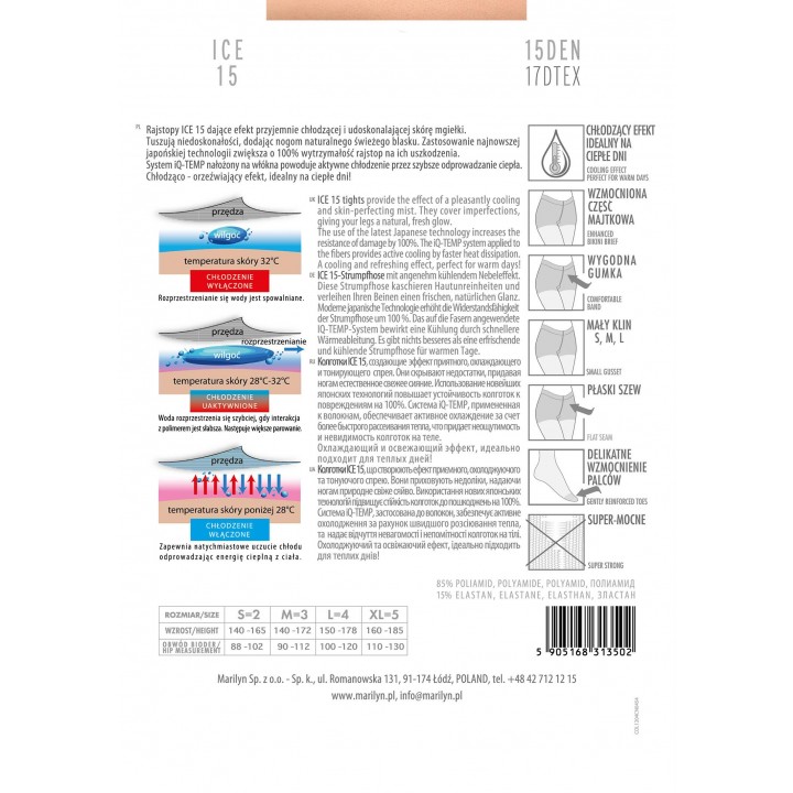 Колготки MARILYN ICE 15 ЧОРНИЙ /2