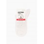 SKARPETY MARILYN DAMSKIE COTTON CLASSIC WHITE 36/40