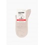 SKARPETY MARILYN DAMSKIE COTTON CLASSIC OFFWHITE36/40