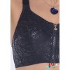 БЮСТГАЛЬТЕР VIKI 586 ZUZA ZAP ПЕРЕДНИЙ PER BLUE /85G