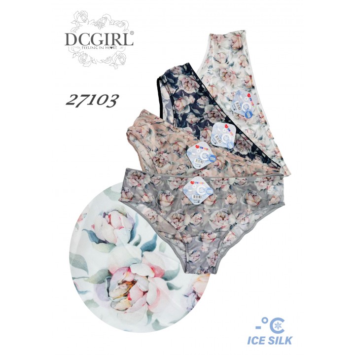 DCPOLO 27103 Фігурка крижаного шовкопряда