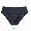SLIPY ATLANTIC EMBAJ EEP-031 GRF/L