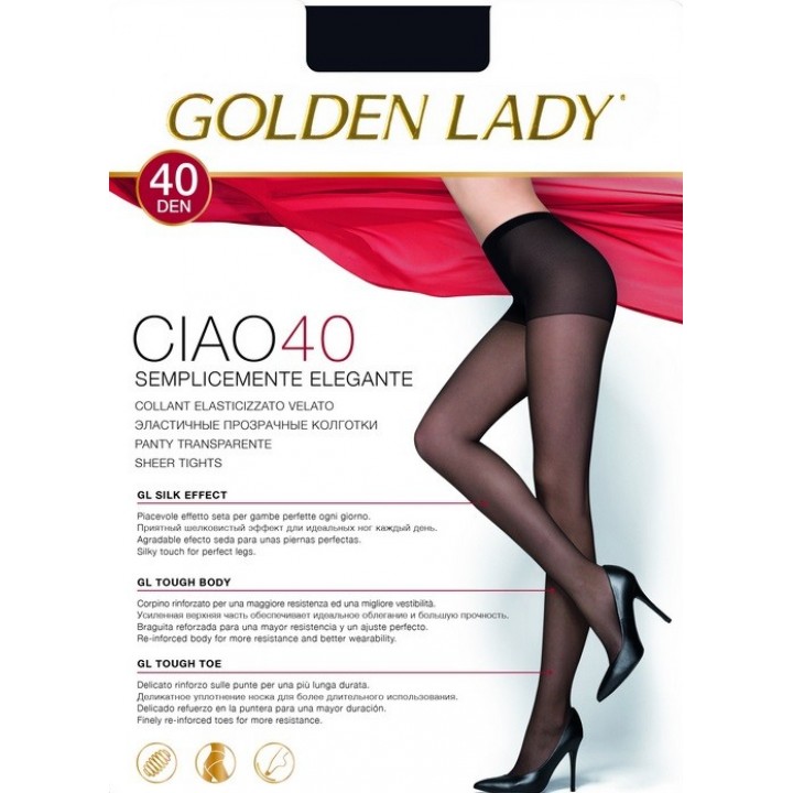 КОЛГОТКИ GOLDEN LADY CIAO 40 5 camoscio