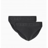 SLIPY ATLANTIC 2BMP-016 GRF /XL