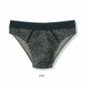 SLIPS ATLANTIC MP-1085 M khaki