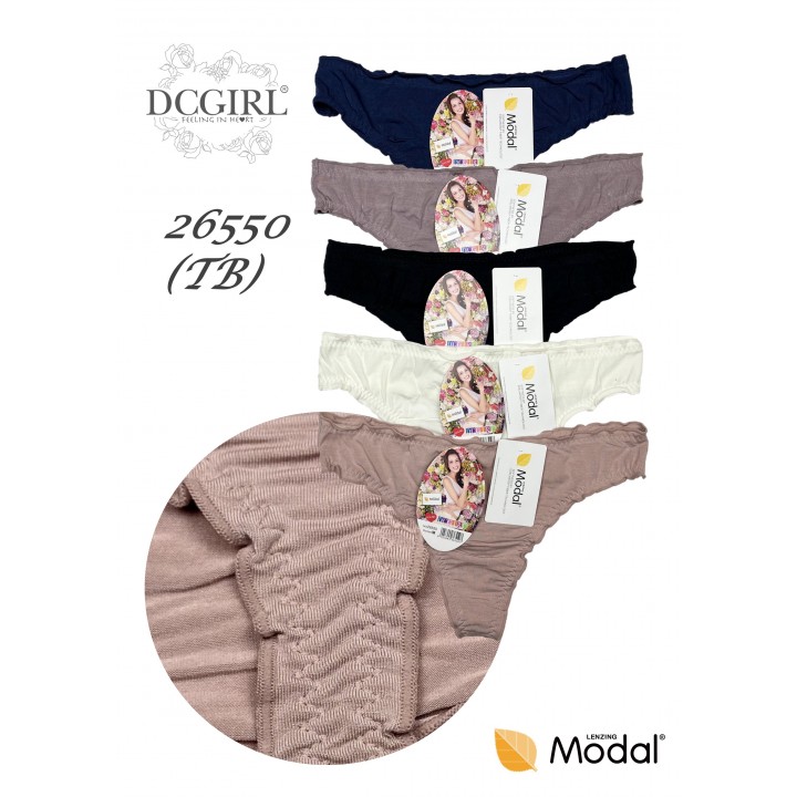 РЕЧІ З МОДАЛЬНОГО ОБЛАДНАННЯ DCPOLO 26550
