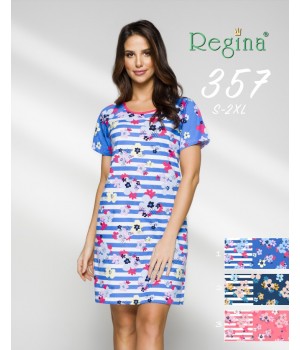 РУБАШКА REGINA 357 M малиновая